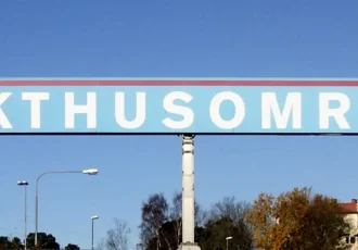 Entrance to the Slakthusområdet district next to the Globe in southern Stockholm. Photo: Holger Ellgaard (CC BY-SA 3.0)